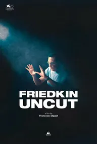Фридкин: Невошедшее