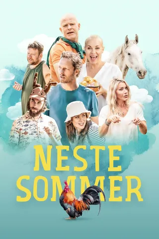 Постер Следующим летом (2014)
