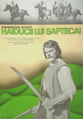 Постер Приключения гайдука Ангела (1971)