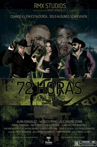 72 часа, чтобы умереть