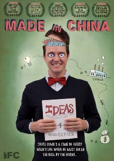 Постер фильма Made in China