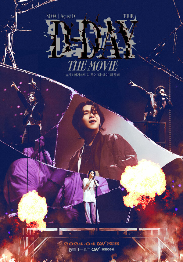 Постер фильма Suga: Agust D Tour D-Day The Movie