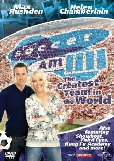 Постер сериала Soccer AM