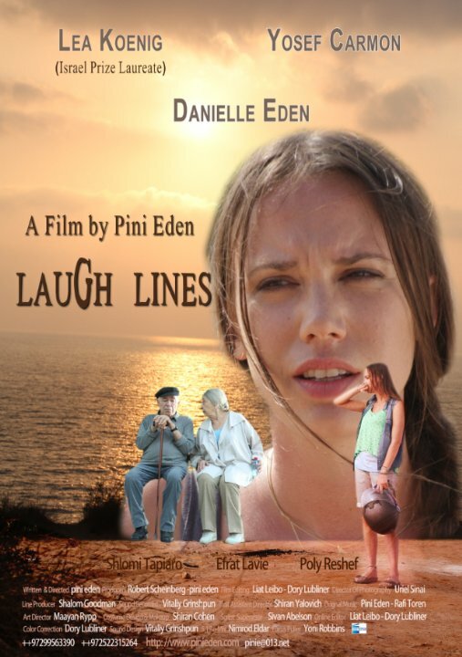 Постер фильма Laugh Lines