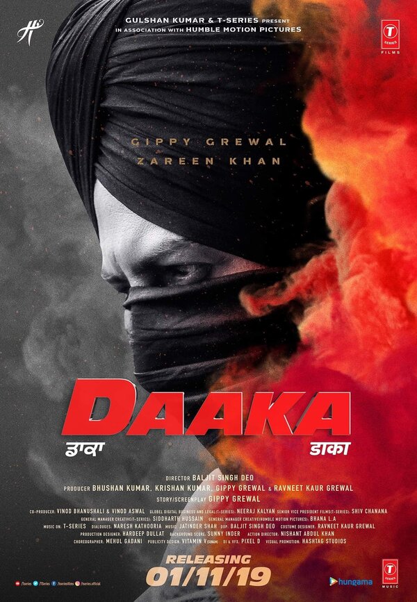 Постер фильма Daaka
