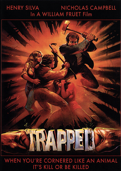 Постер фильма Попавшиеся
