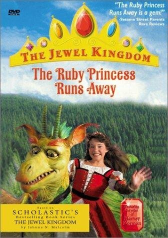 Постер фильма The Ruby Princess Runs Away