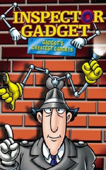 Постер фильма Inspector Gadget: Gadget's Greatest Gadgets