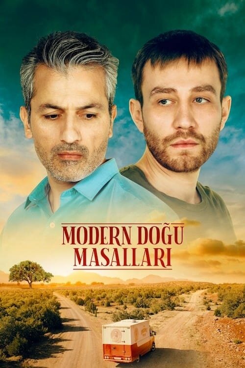 Постер сериала Современные восточные сказки