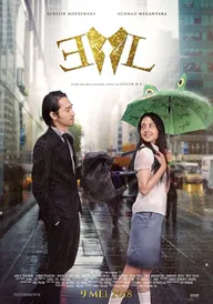 EL The Movie