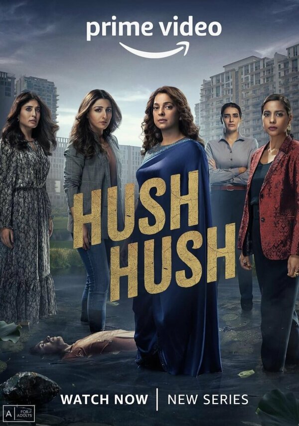 Постер сериала Hush Hush