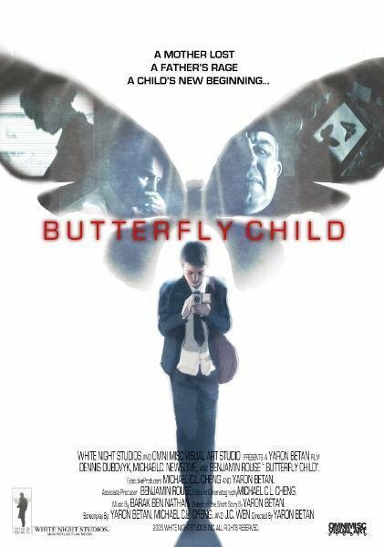 Постер фильма Butterfly Child