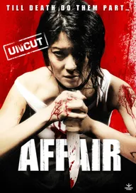 Affair