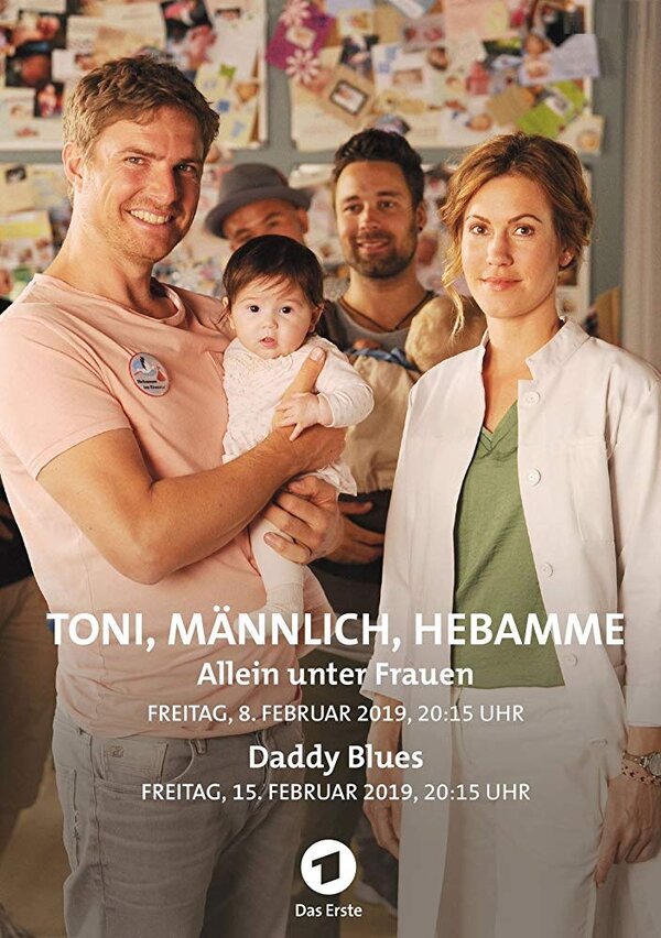 Постер сериала Акушер Тони