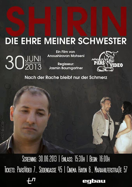 Постер фильма Shirin: Die Ehre meiner Schwester