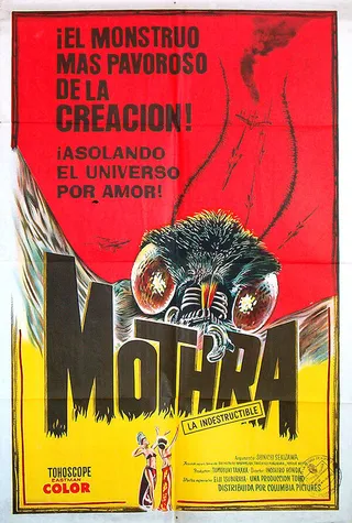 Постер Мотра (1961)