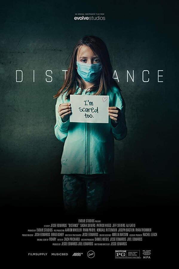Постер фильма Distance