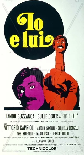 Постер Он и я (1973)
