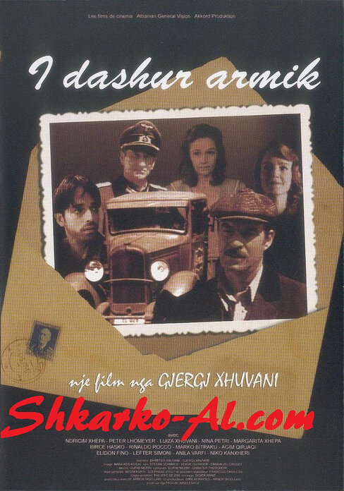 Постер фильма I dashur armik