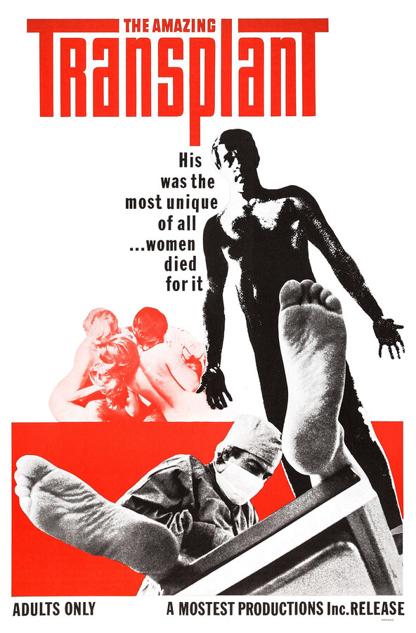 Постер фильма The Amazing Transplant