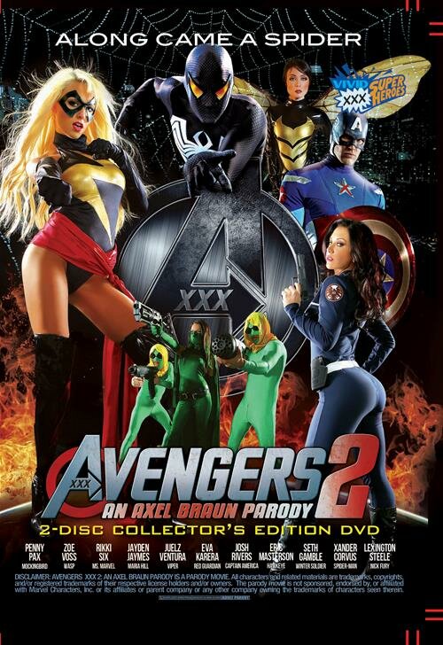 Постер фильма Мстители 2: Пародия для взрослых