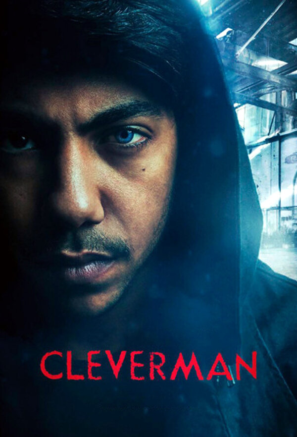 Постер сериала Умник