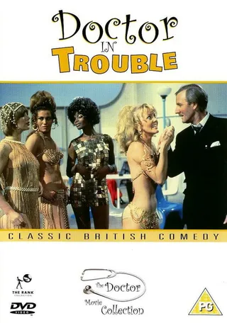 Постер Доктор в ловушке (1970)