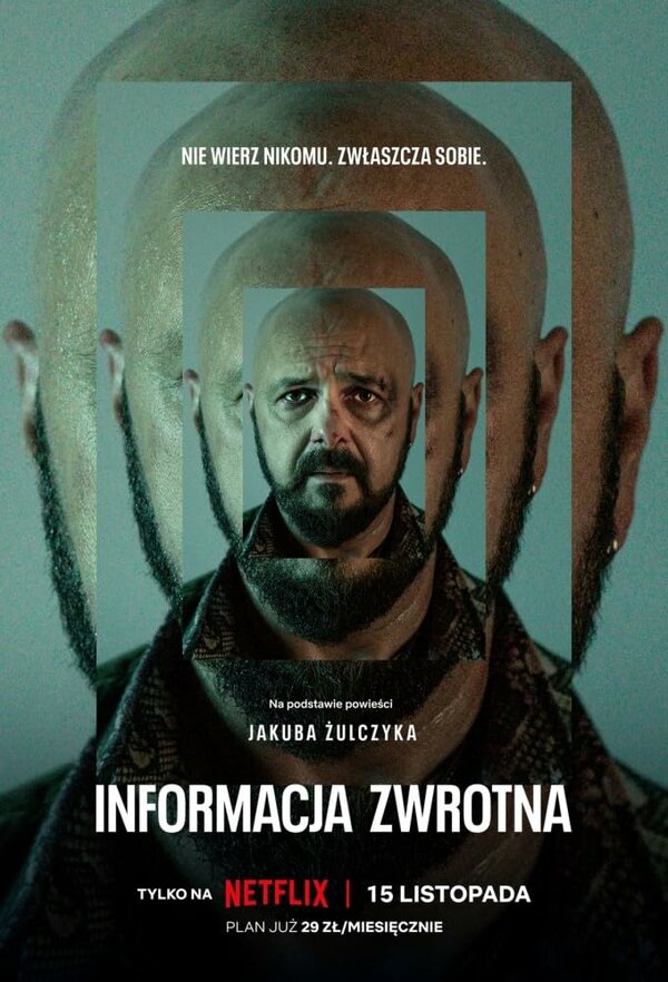 Постер сериала Вспомнить