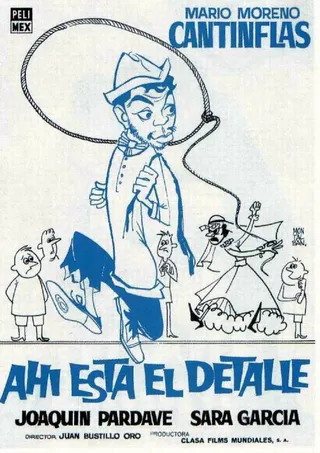 Постер Но есть нюанс (1940)