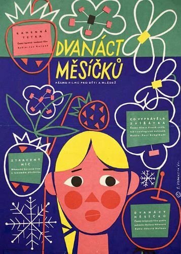 Постер фильма Двенадцать месяцев