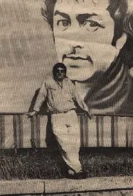 Рене Саймон Круз мл.