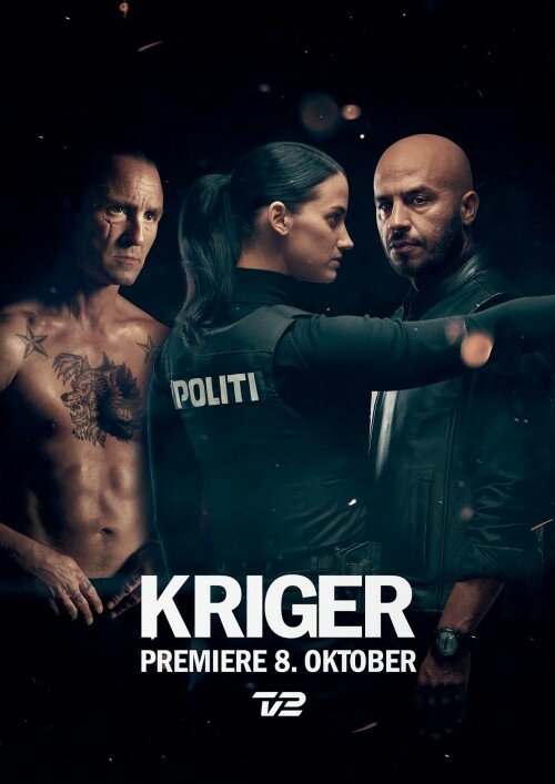 Постер сериала Воитель