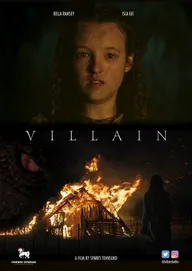 Злодей