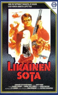 Грязная война