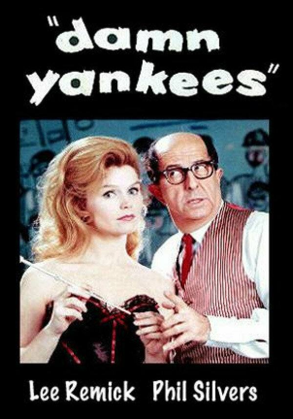 Постер фильма Damn Yankees!
