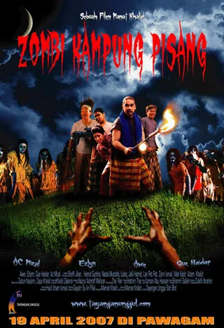 Постер Зомби из Банановой деревни (2007)
