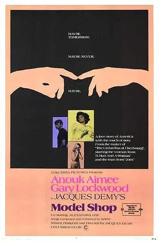 Постер Ателье моделей (1969)
