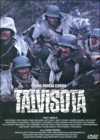 Постер Зимняя война (1989)