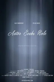 Actor Seeks Role