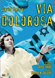 Постер фильма Via Dolorosa