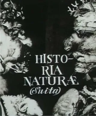 Постер Естественная история (сюита) (1967)