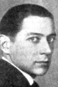 Юлиуш Гардан