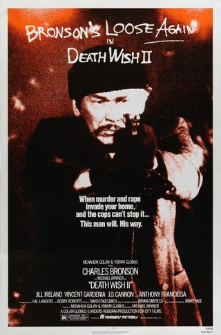 Постер Жажда смерти 2 (1981)
