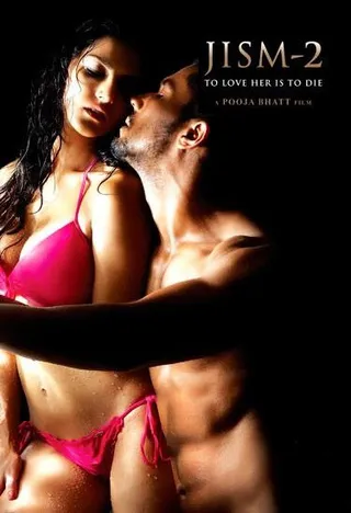 Постер Темная сторона желания 2 (2012)