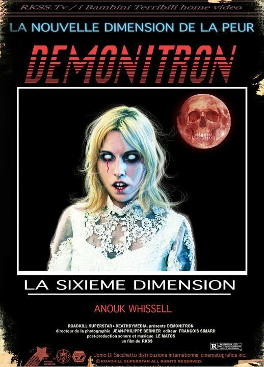 Постер фильма Demonitron: The Sixth Dimension