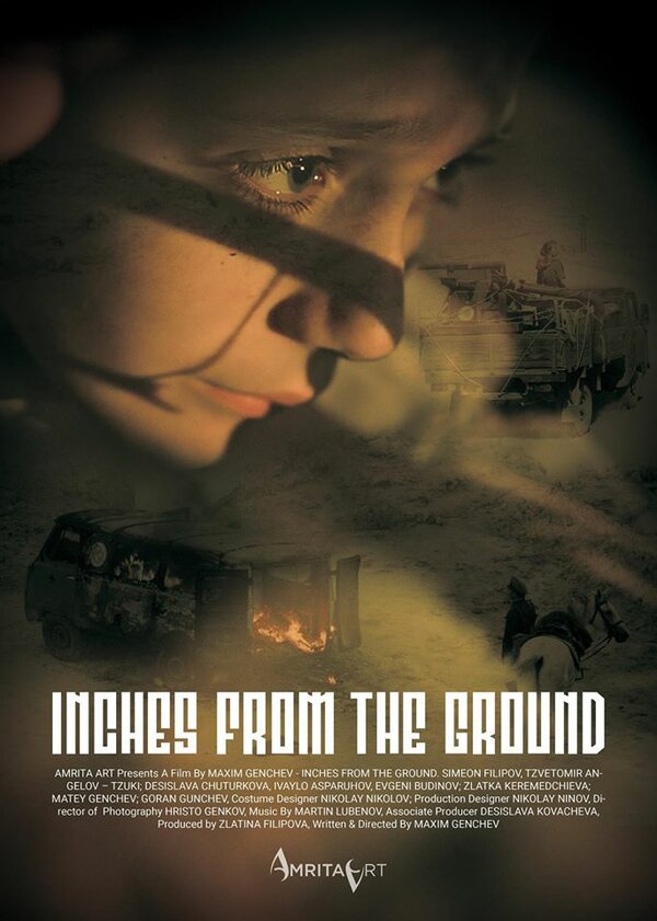 Постер фильма Inches from the Ground
