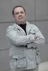 Эмилио Ардура