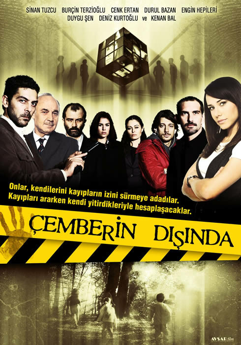 Постер сериала За пределами круга