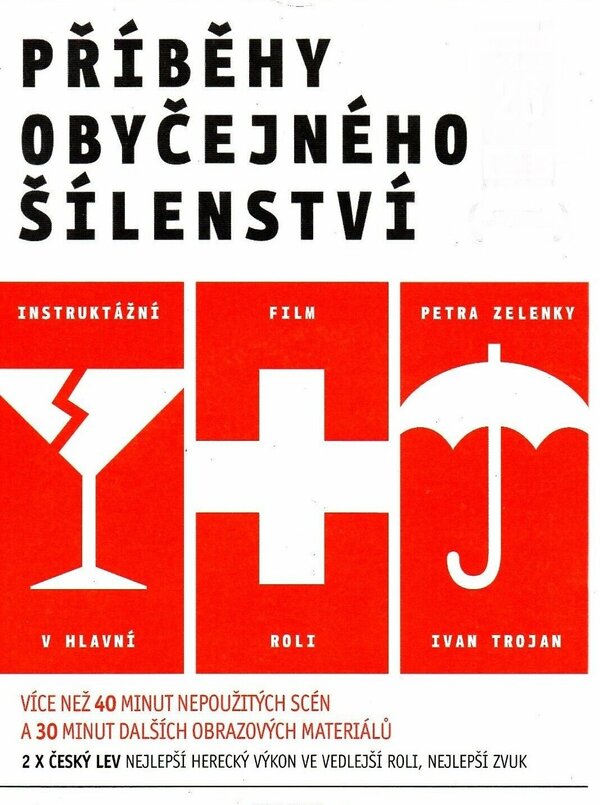 Постер фильма Príbehy obycejného sílenství
