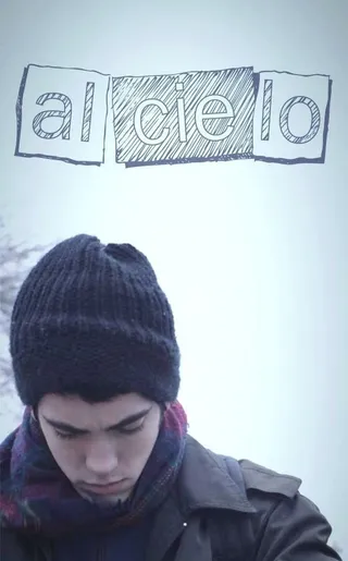 Постер На небо (2012)